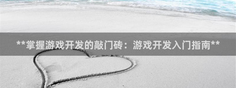 沐鸣娱乐2官方平台