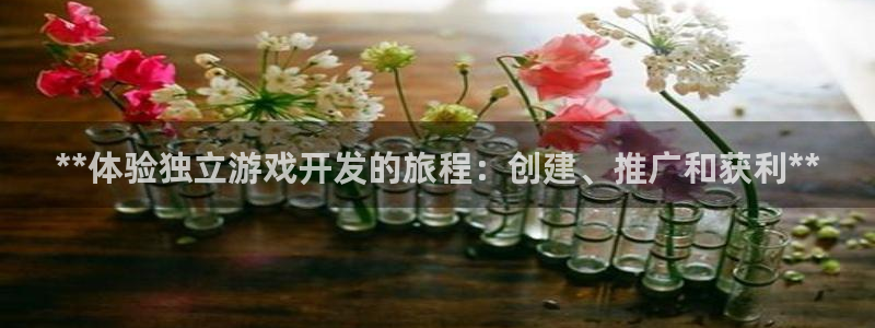 沐鸣2代理