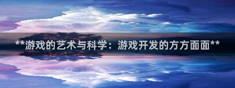 沐鸣娱乐2官网网址是多少