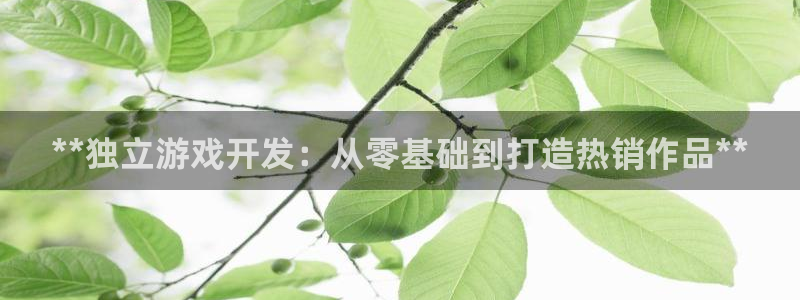 沐鸣娱乐2测速登陆