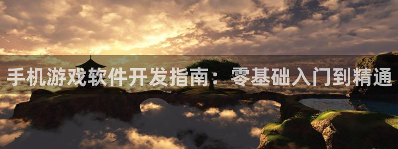 沐鸣2注册丘27337