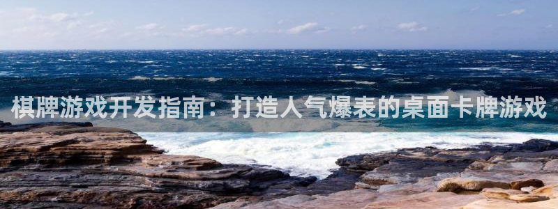 沐鸣2登录测速