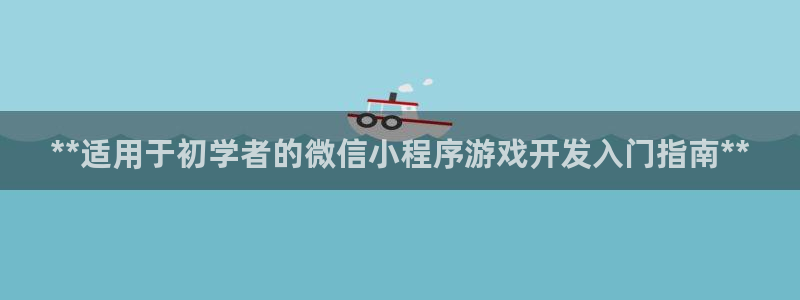 沐鸣娱乐2官网网址