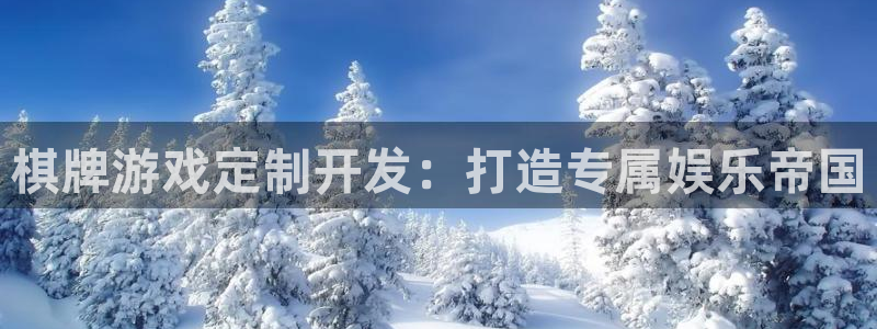 沐鸣2代理酋27337