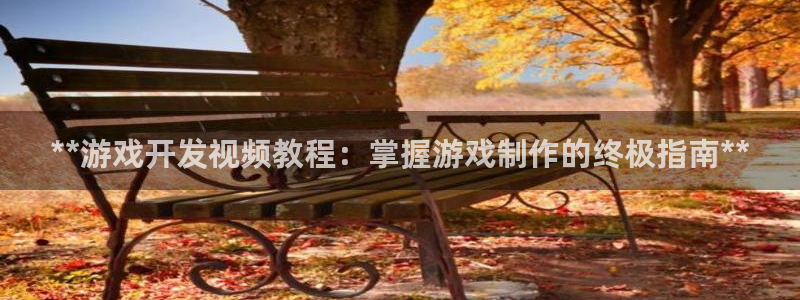 沐鸣2代理酋27337
