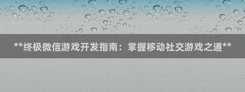 沐鸣娱乐2官网网址