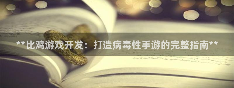 沐鸣2登陆