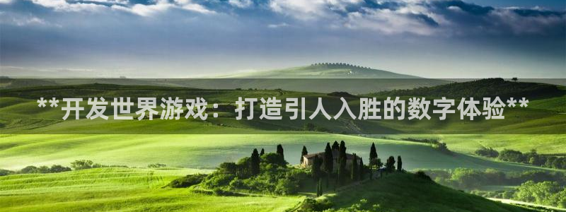 沐鸣娱乐2上来77542