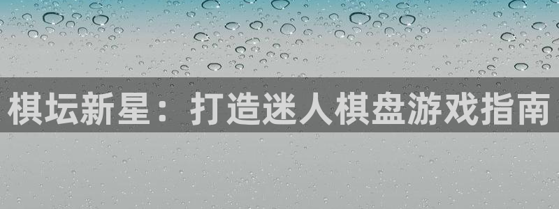 沐鸣2输钱能要回来吗