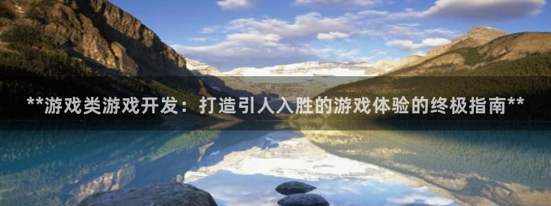 沐鸣娱乐2输钱了