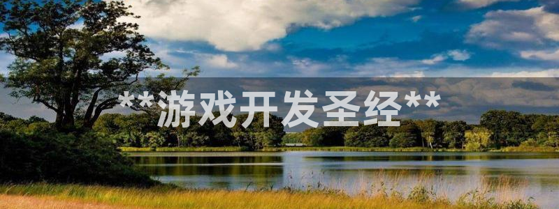沐鸣2代理官网