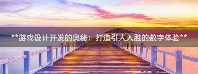沐鸣娱乐2在线登录
