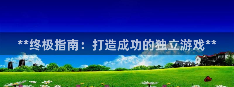 沐鸣2注册连接
