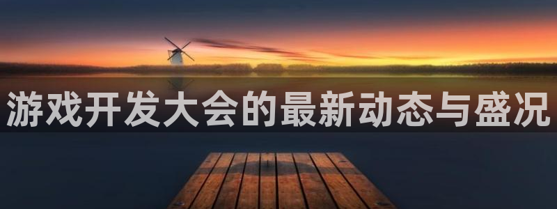 沐鸣2平台注册