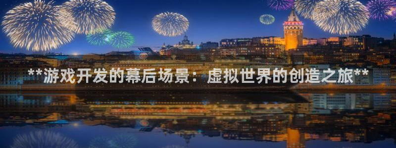 沐鸣2登录网址
