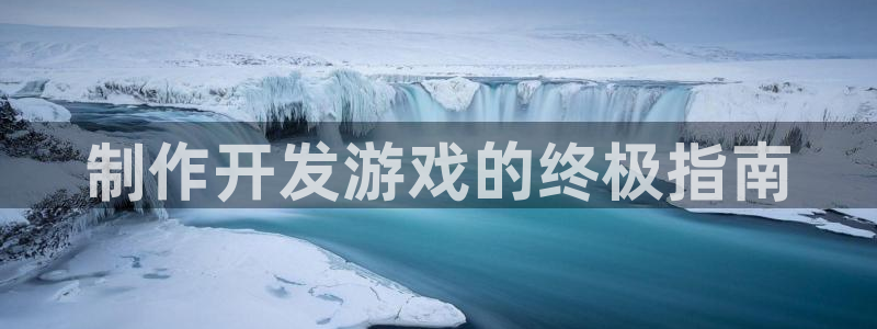 沐鸣娱乐2注册地址