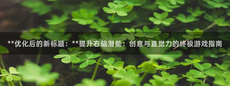 沐鸣2app官方