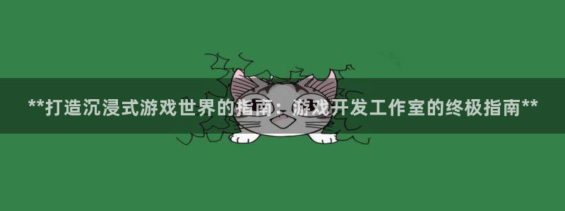 沐鸣娱乐2返点