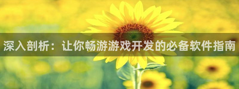 沐鸣娱乐2登录地址