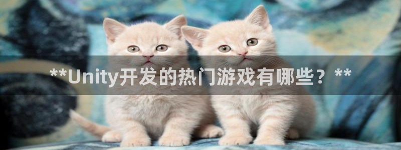 沐鸣2客户端 登录