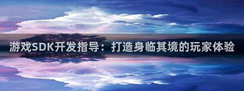 沐鸣代理22927