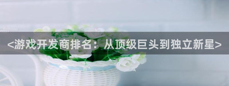 沐鸣2选 37OO735