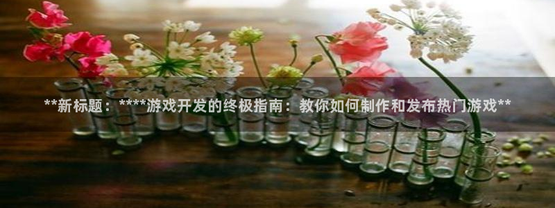 沐鸣2输钱能要回来吗