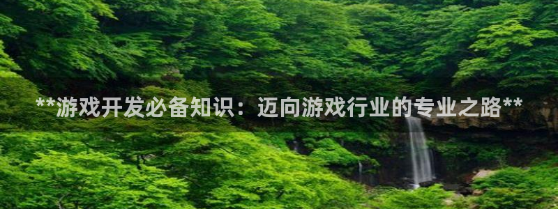 沐鸣2测速登陆