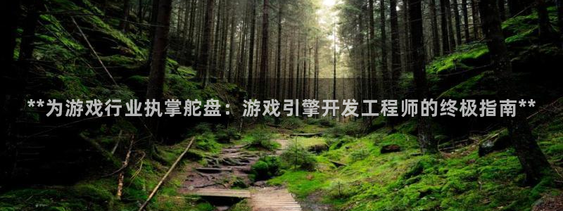 沐鸣2娱乐登录测速