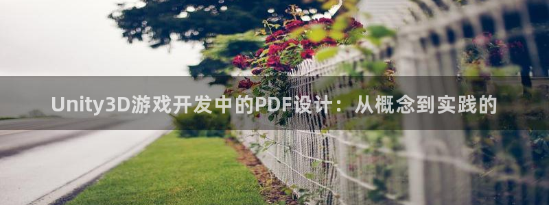 沐鸣娱乐2官方平台是什么