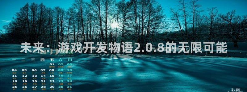 沐鸣2测速登陆