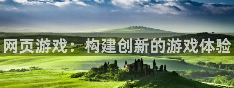 沐鸣娱乐2如何找回密码