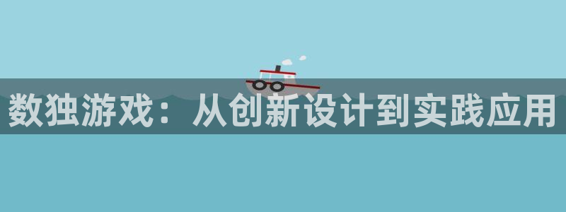 沐鸣2代理求27337