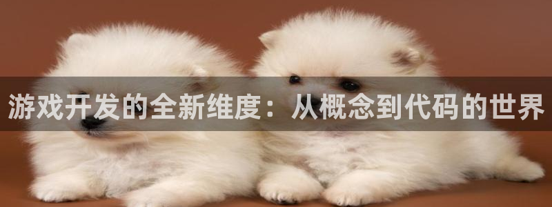 沐鸣娱乐2注册平台