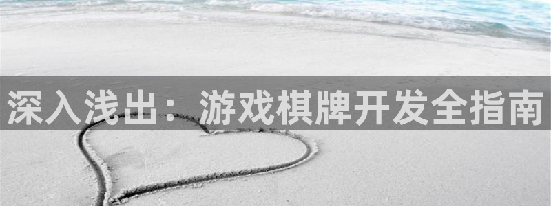 沐鸣娱乐臼44262