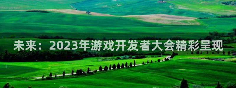 沐鸣娱乐2官网网址是什么