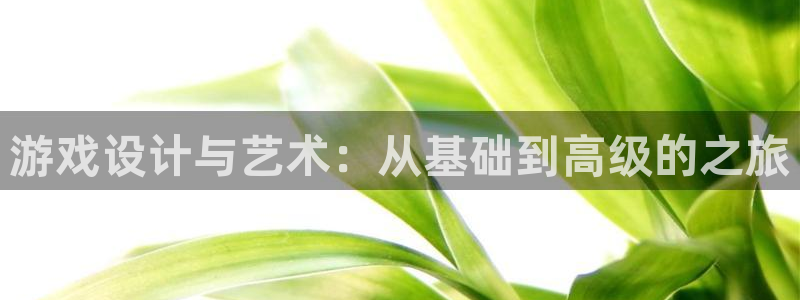沐鸣娱乐2登录平台官网下载